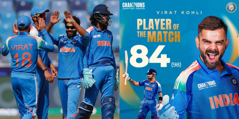 India Beats Australia : 3rd Champions Trophy 2025 Semi-Final